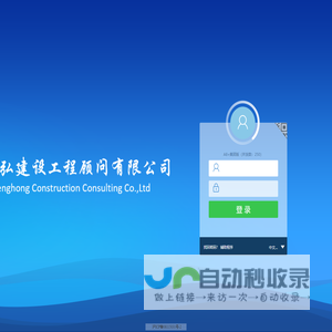 马上消费金融 - 银保监会批准持牌金融机构