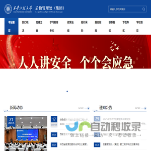 初效,中效,高效过滤器-耐高温过滤器-活性炭过滤网-佳之合苏州过滤器厂家